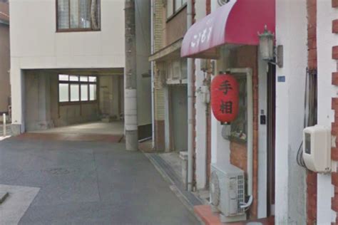 呉市 占い|三原・尾道・東広島・呉の当たると評判の占い店・占。